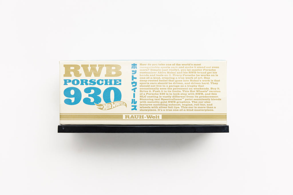 RLC RWB Porsche 930 - (UNSEALED)
