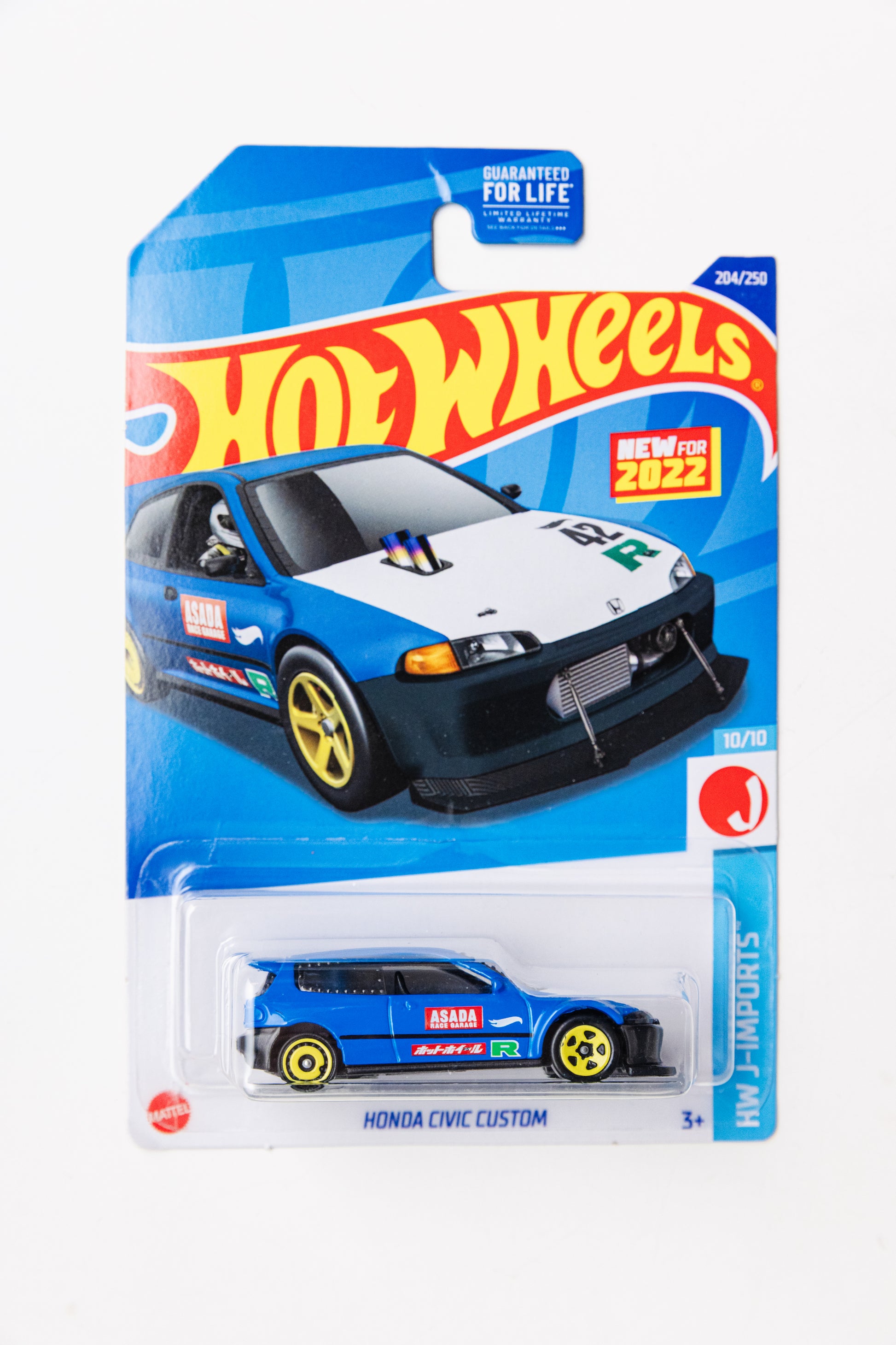 Honda Civic Custom - HW J-Imports (Soft Corners)