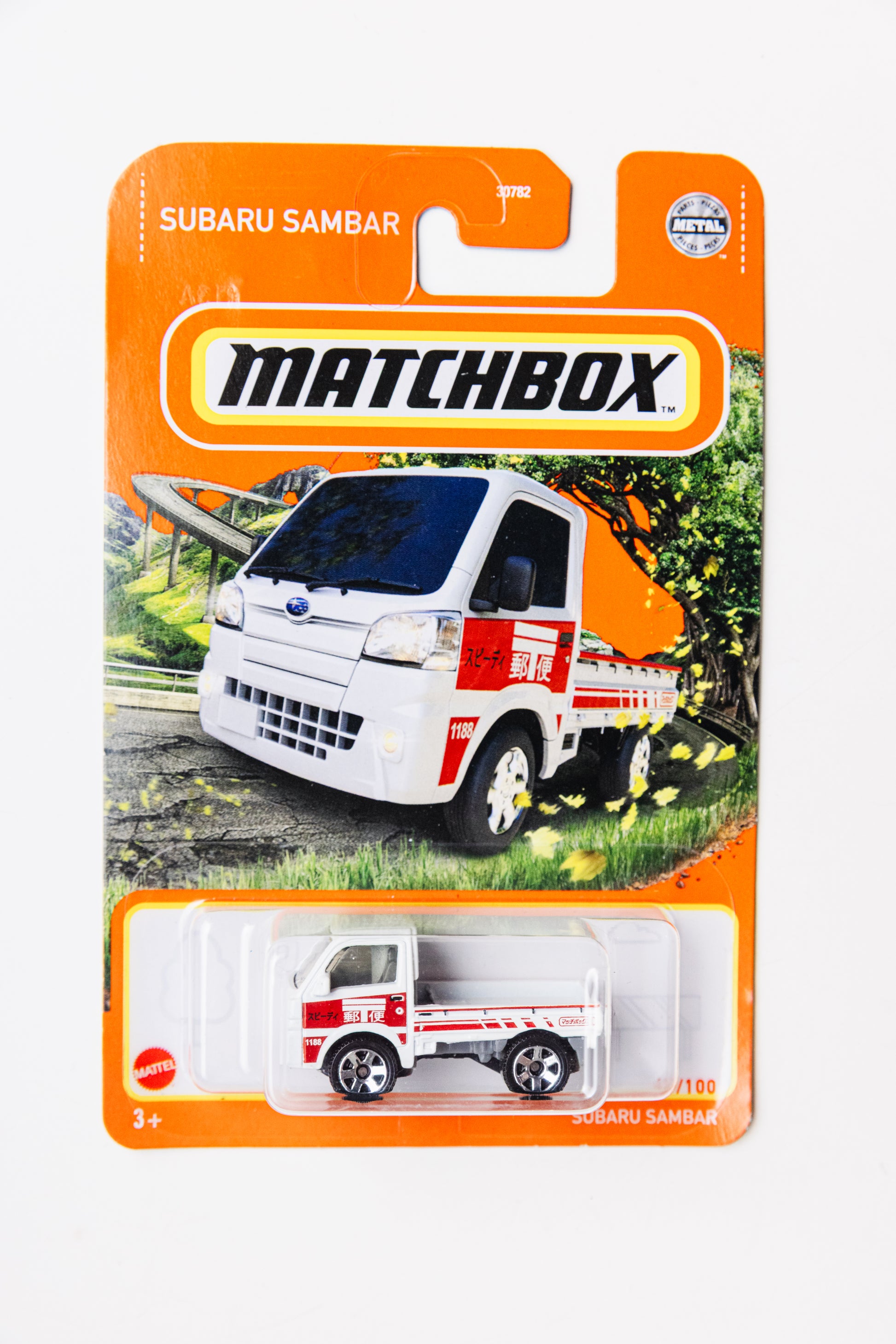 Matchbox Subaru Sambar - (Soft Corners)