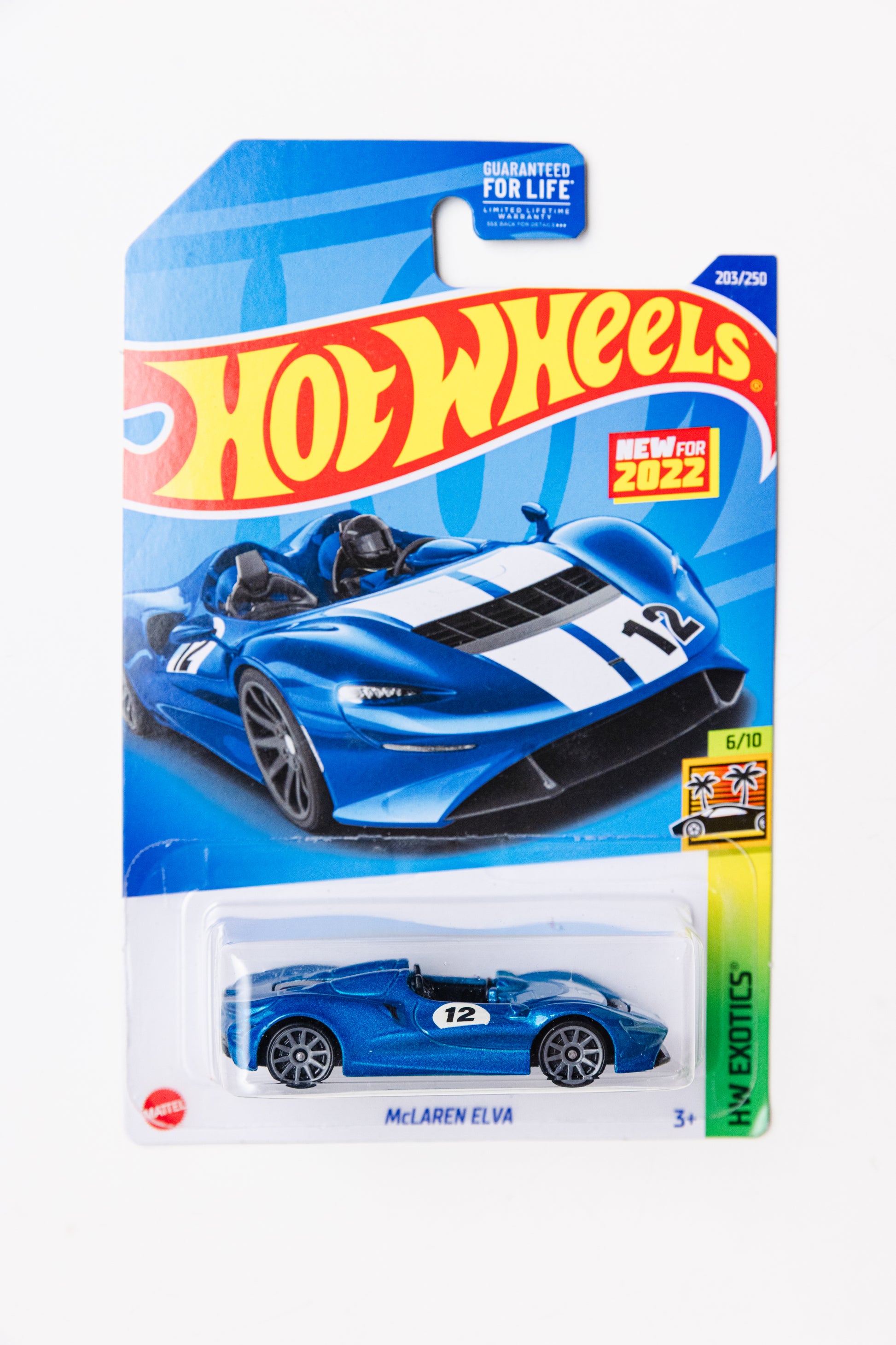 McLaren Elva - HW Exotics (Soft Corners)