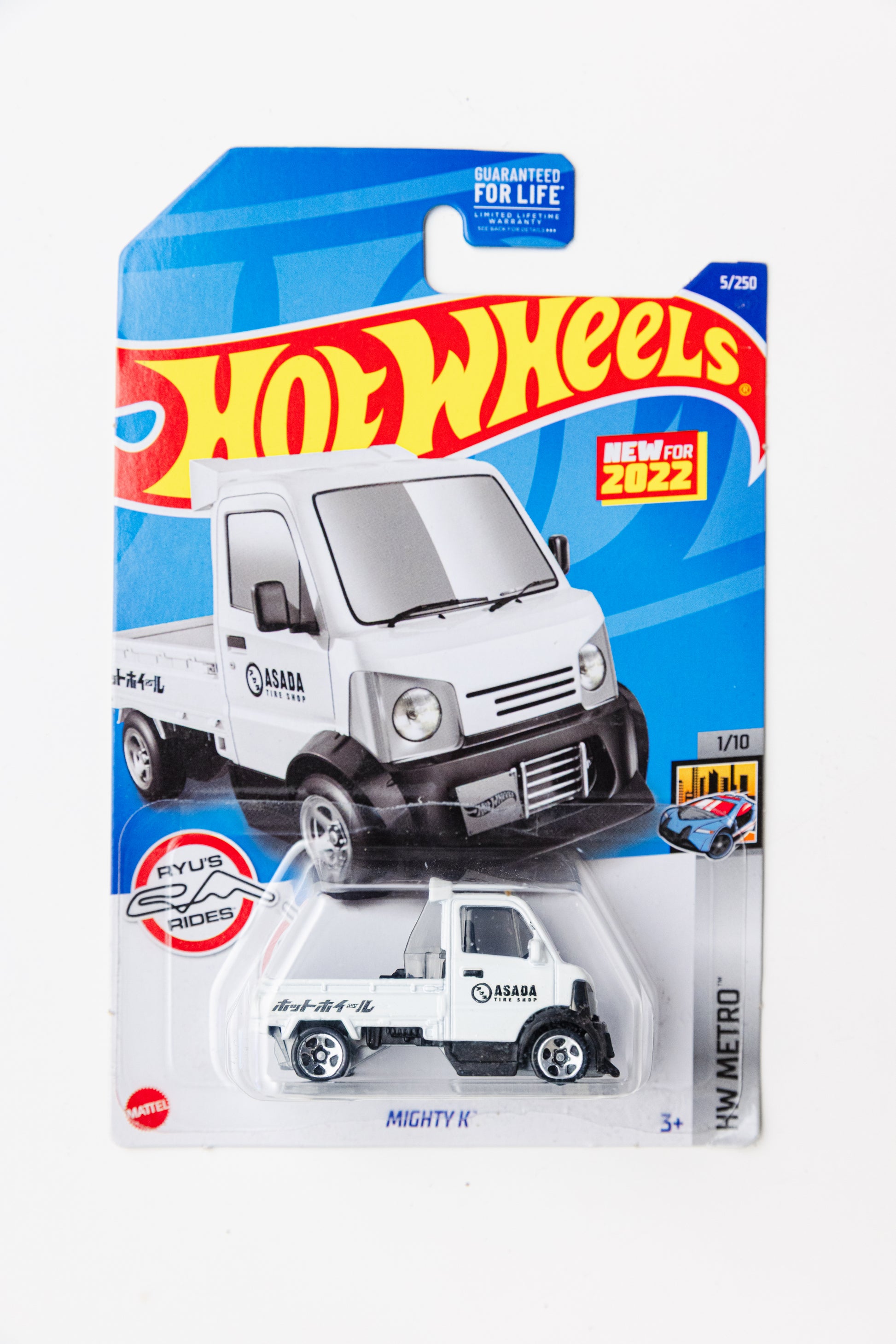 Mighty K - HW Metro (Soft Corners)