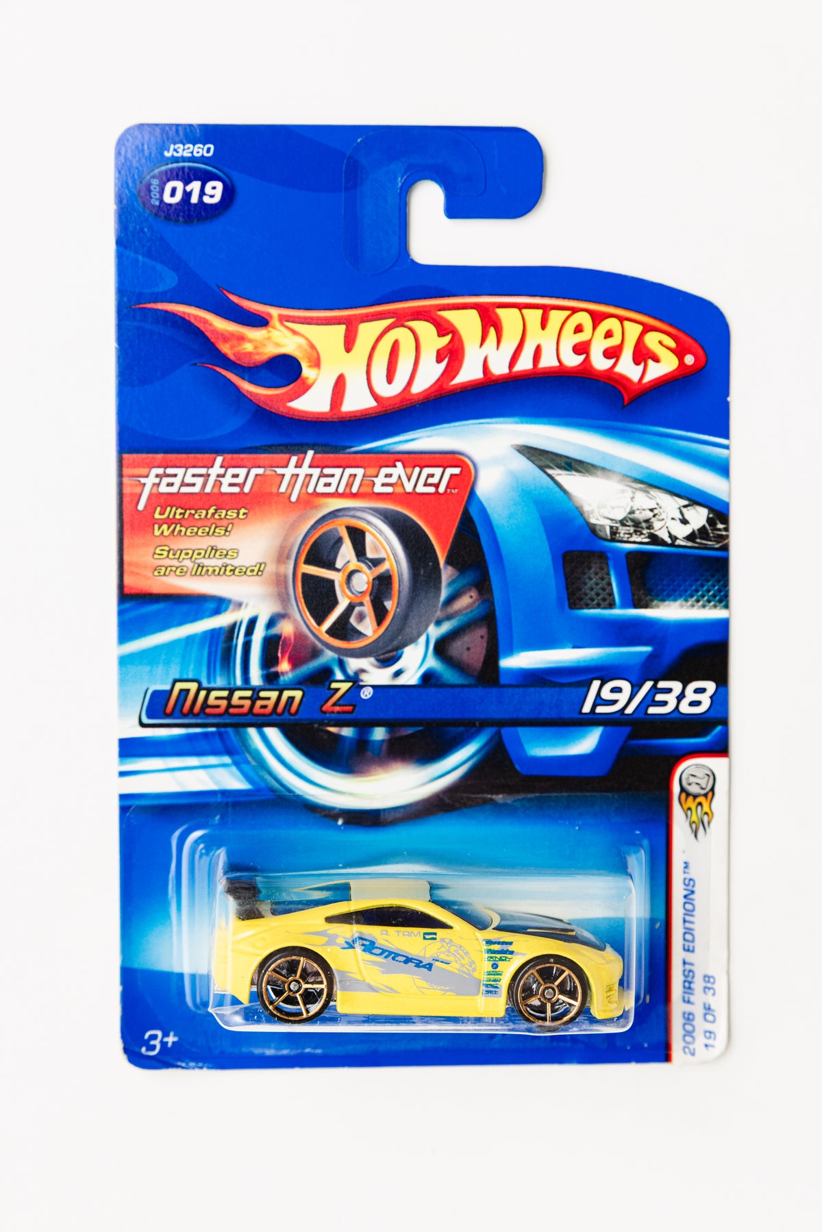 Nissan Z - FTE (Damaged Blister+Card)
