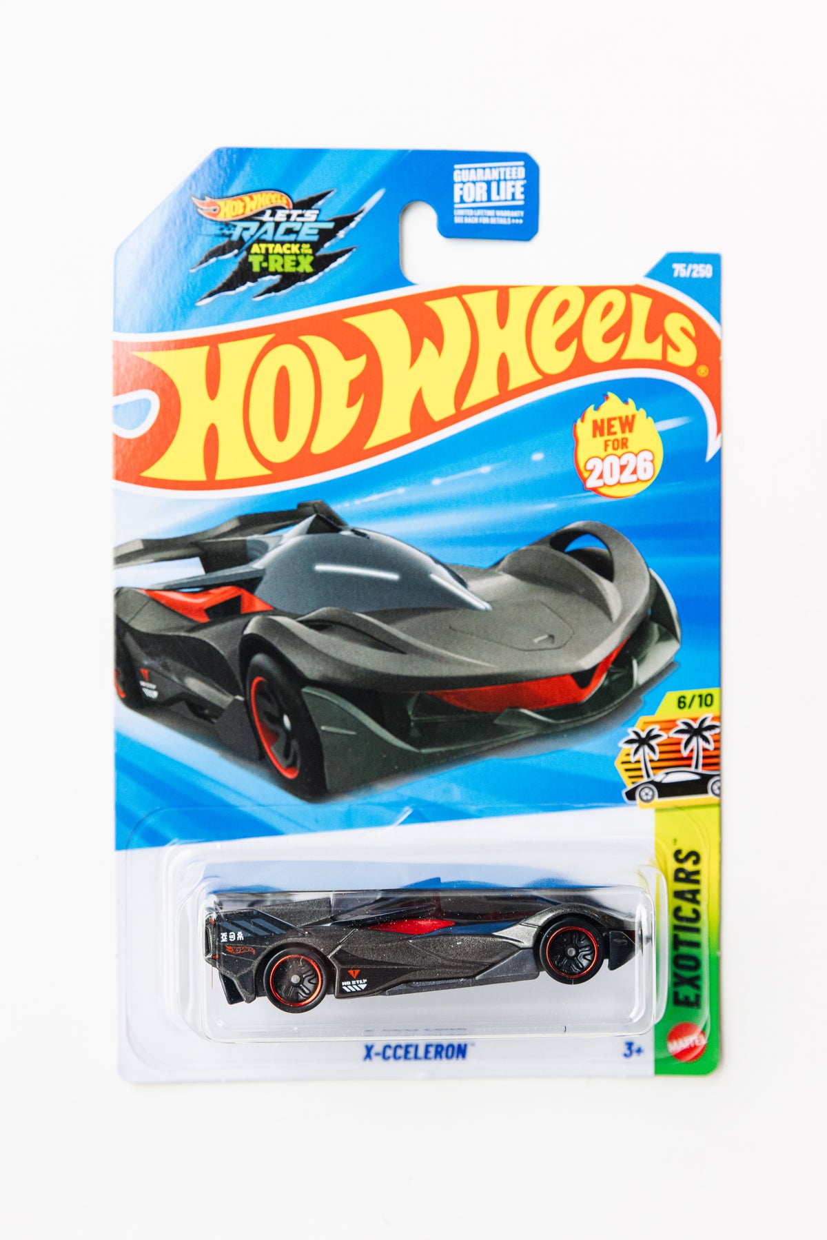 X-Cceleron - Exoticars (Soft Corners)