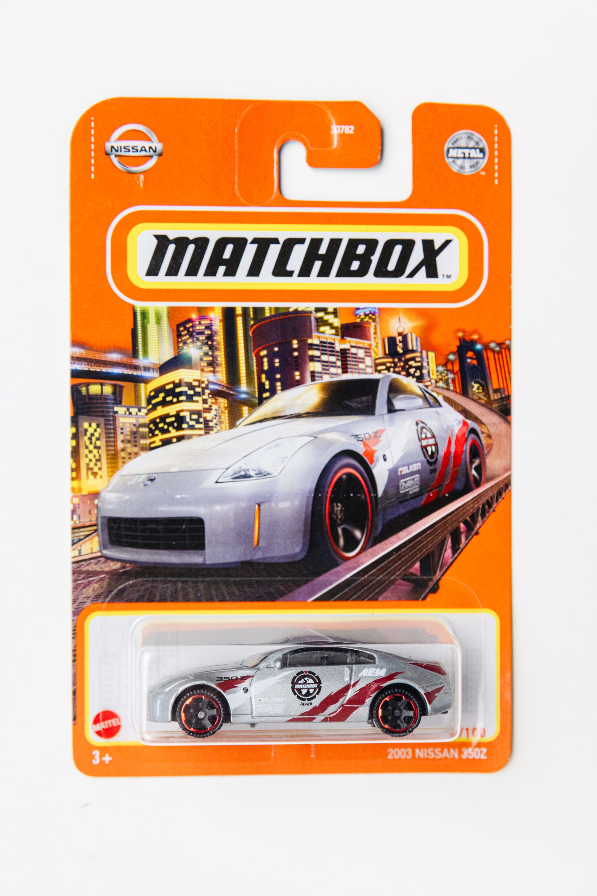 Matchbox 2003 Nissan 350Z - (Soft Corners)
