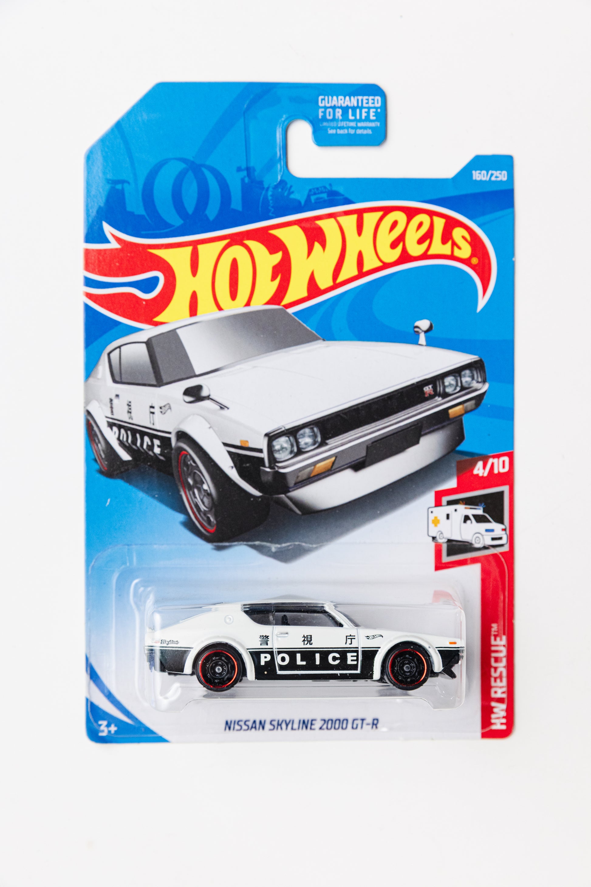 Nissan Skyline 2000 GT-R - HW Rescue (Soft Corners)
