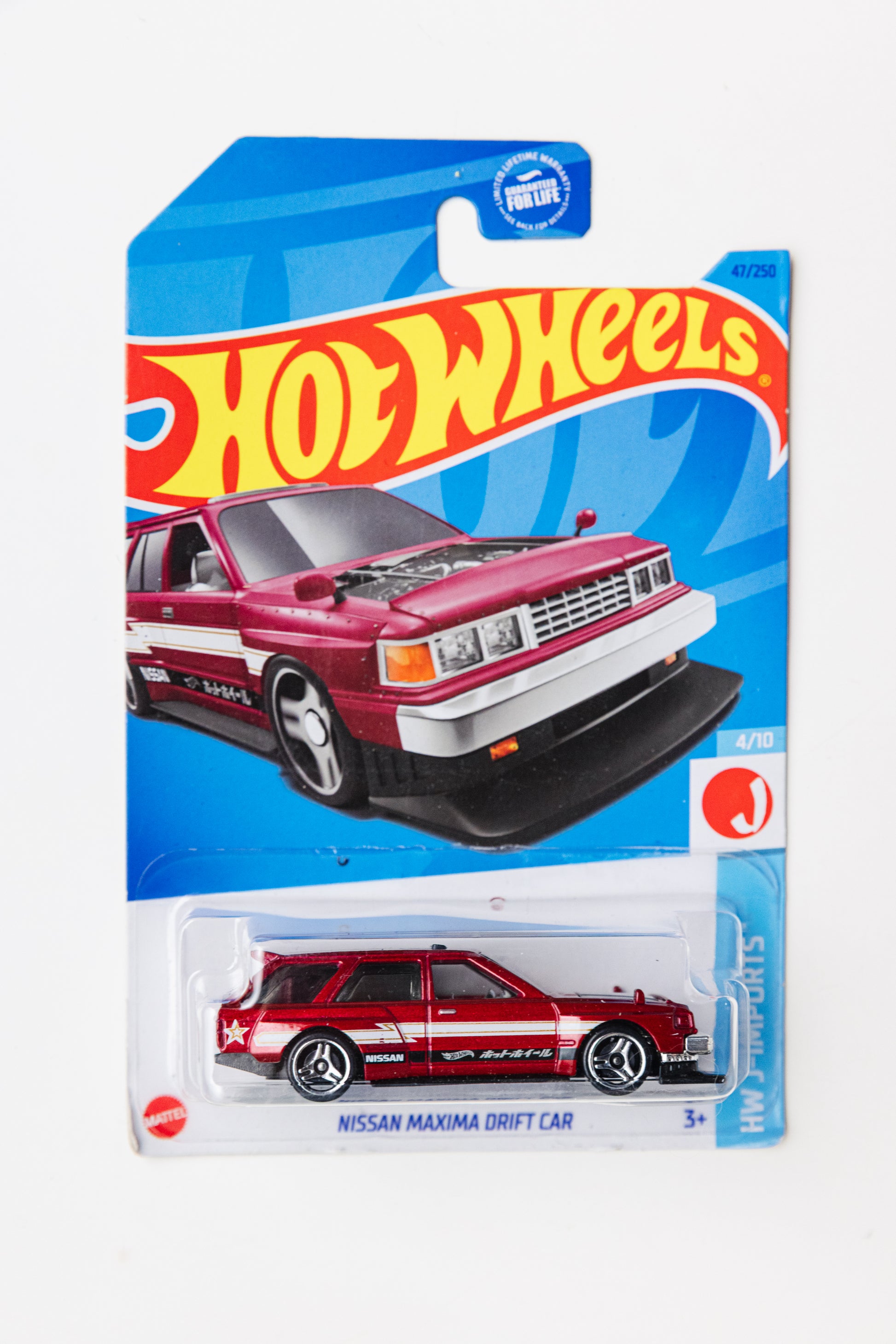Nissan Maxima Drift Car - HW J-Imports (Damaged Card)