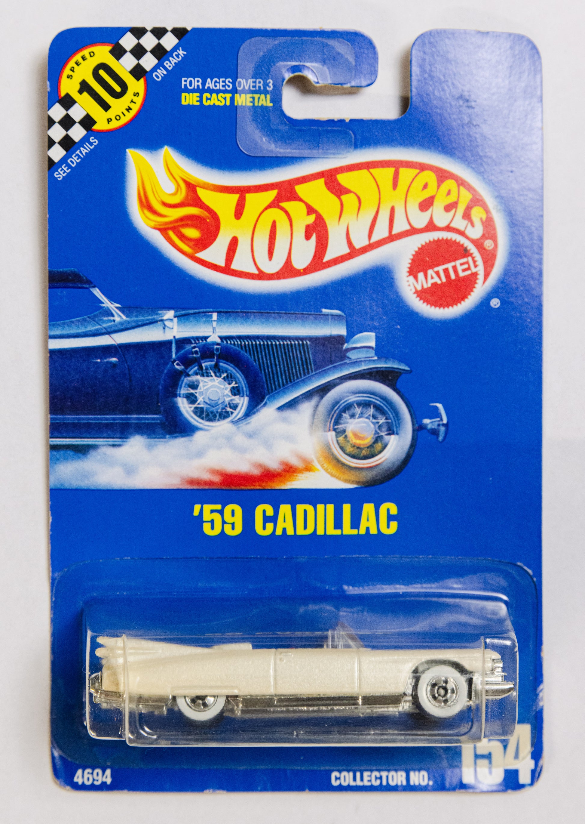 '59 Cadillac #154